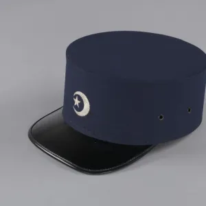 Cap from Fruit of Islam uniform, ca. 1960. Creator: Unknown