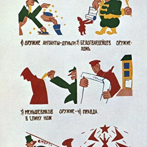 Caricature against the Monarchists, (Okna Rosta), 1920. Artist: Vladimir Mayakovsky