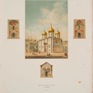 The Cathedral of the Dormition in the Moscow Kremlin, 1850. Artist: Richter, Friedrich (Fyodor Fyodorovich) (1808-1868)
