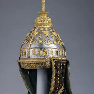 Ceremonial Helmet, Chinese, mid-18th century. Creator: Unknown