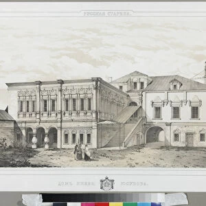 The Chambers of Prince Yusupov in Moscow, 1847-1852