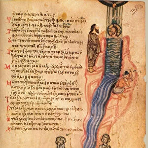 The Chludov Psalter. Psalm 113, ca 850