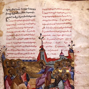 Christ Taking Leave of the Apostles (Manuscript illumination from the Matenadaran Gospel), 1286