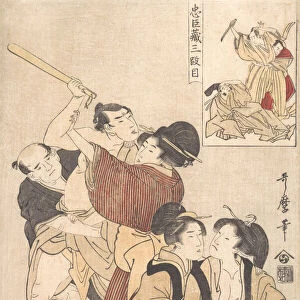 Chushingura Act III, ca. 1800. Creator: Kitagawa Utamaro