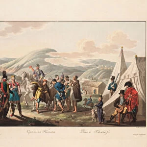 The Circassians dancing, 1812. Artist: Karneyev, Yegor