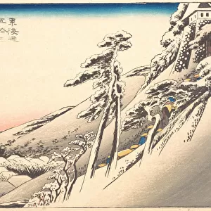 Clear Weather after Snow, 19th century. Creator: Ando Hiroshige