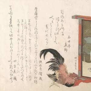 Cock Eyeing a Free-standing Screen Painted with Cock, Hen, and Chicks, from Sprin