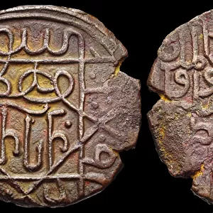 Coins of Queen Rusudan of Georgia, 1227. Artist: Numismatic, Ancient Coins