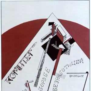 Committee to Combat Unemployment, 1919. Artist: Lazar Markovich Lissitzky