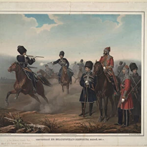 Convoy of His Imperial Highness, 1854-1862. Artist: Jebens, Adolf (1819-1888)