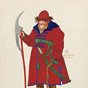 Costume design for the opera The Tale of Tsar Saltan by N. Rimsky-Korsakov, 1929. Artist: Bilibin, Ivan Yakovlevich (1876-1942)