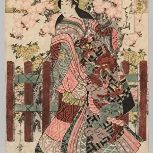 Courtesan, 1753-1806. Creator: Kitagawa Utamaro (Japanese, 1753?-1806)