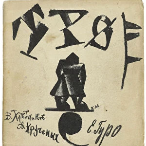 Cover of the Book The Three, 1913