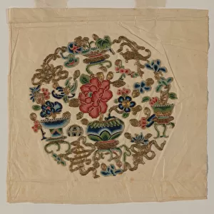 Cut Out Motif (Needlework), China, Qing dynasty (1644-1911), 19th century
