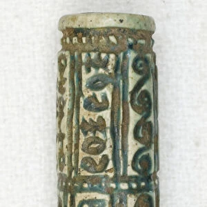 Cylinder with Geometric Designs and Hieroglyphs, Egypt, Second Intermediate Period