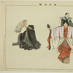 Dai Hanaya (Kyogen), from the series "Pictures of No Performances (Nogaku Zue)", 1898. Creator: Kogyo Tsukioka. Dai Hanaya (Kyogen), from the series "Pictures of No Performances (Nogaku Zue)", 1898. Creator: Kogyo Tsukioka