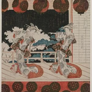 The Dance at Furuichi for the Hisagataya Group, mid 1820s. Creator: Yashima Gakutei (Japanese