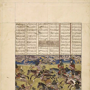 Demotte Shahnameh: Faramarz pursues the king of Kabul, ca 1330. Creator: Iranian master