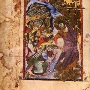 The Descent into Hell (Manuscript illumination from the Matenadaran Gospel), 1287