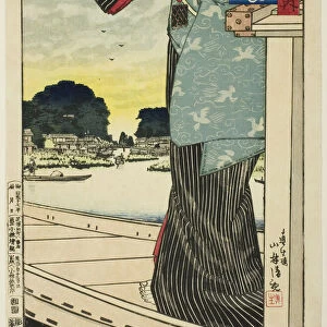 Distant View of Matsuchi Hill from the Sumida River (Sumidagawa yori Matsuchiyama enkei), ... 1884. Creator: Kobayashi Kiyochika