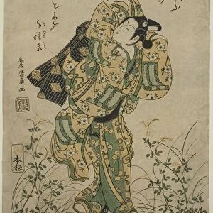 The Elopement, c. 1750. Creator: Torii Kiyohiro