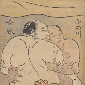 Two Famous Wrestlers Onogawa and Tanikase, ca. 1795. Creator: Katsukawa Shun ei