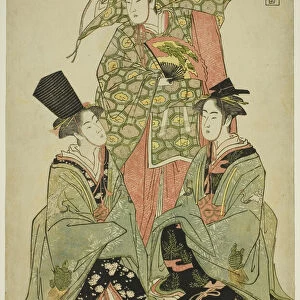 A Fashionable Female Version of the Shikisanban Dance (Furyu onna shikisanban), c