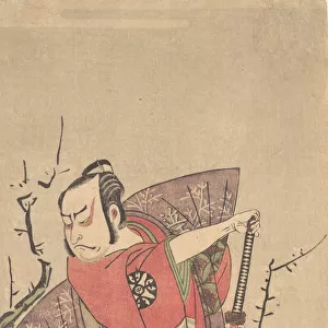 The First Nakamura Nakazo as a Samurai Dressed in Kamishimo, ca. 1775. Creator: Shunsho