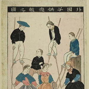 Foreign Children at Play (Gaikoku kodomo yugi no zu), 1860. Creator: Yoshikazu