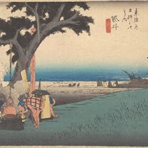 Fukuroi; De Chaya, ca. 1834. ca. 1834. Creator: Ando Hiroshige