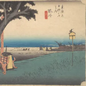 Fukuroi; De Chaya, ca. 1834. ca. 1834. Creator: Ando Hiroshige