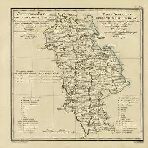General Map of Mogilev Province: Showing Postal and Major Roads, Stations and... 1821. Creators: Vasilii Petrovich Piadyshev, Faleleef