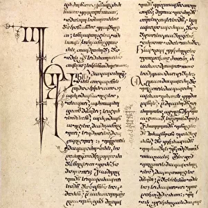 Georgian-language Manuscript, 12th-13th century. Artist: Anonymous master