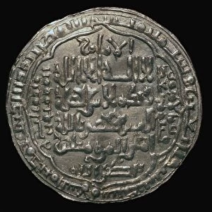 Gold dinar of the Abbasid dynasty, 10th century