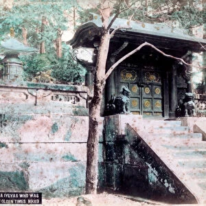 Grave of Tokugawa Ieyasu, a famous shogun, Nikko, Japan