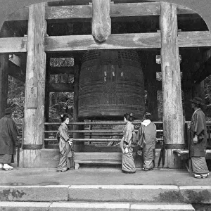 The great bell of Chion-in Temple, Kyoto, Japan, 1904. Artist: Underwood & Underwood