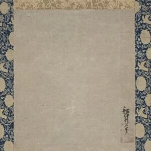Haboku (Flung-ink) Landscape, c. 1510. Creator: Sh?getsu T?kan (Japanese, 1440?-1529)