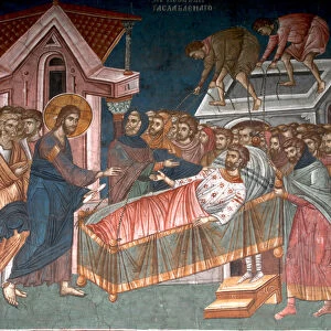 The Healing the paralytic at Capernaum, ca 1350. Artist: Anonymous