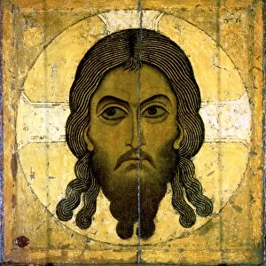 Holy Mandylion (The Vernicle), 1130-1200