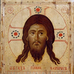 Holy Mandylion (The Vernicle), 13th century. Artist: Byzantine icon