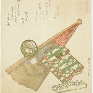 Horse Iris Pattern (Koma shobu), from the series "A Selection of Horses (Uma-zukushi)
