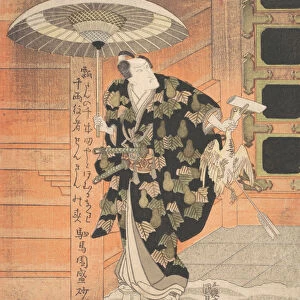 Ichikawa Danjuro VII (1791-1859) in the Role of Konoshita Tokichi from the Scene "