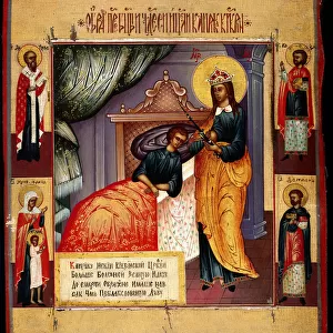 Icon of the Mother of God The Healer, 18th century. Artist: Russian icon