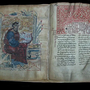 Illuminated manuscript of the Georgian-language Gospels, 11th-12th century. Artist: Anonymous master