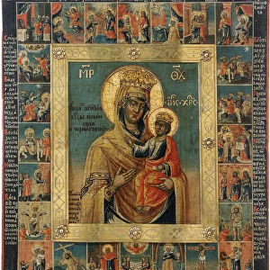 The Ilyin-Chernigov Icon of the Mother of God