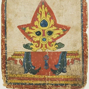 Image from a Set of Initiation Cards (Tsakali), 14th / 15th century. Creator: Unknown