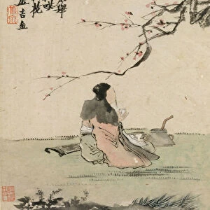 Ink Play, dated 1754. Creator: Jin Nong