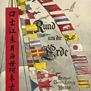 International maritime signal flags, 1898. Creator: Christian Wilhelm Allers