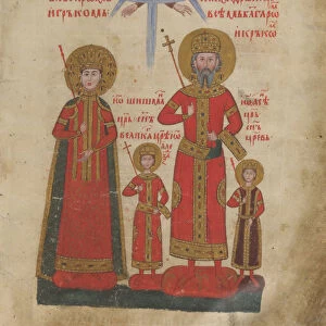 Ivan Alexander of Bulgaria, his second wife Sarah-Theodora, and their sons. Tetraevangelia of Ivan A