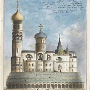 The Ivan the Great Bell Tower on Coronation Day, Early 19th century. Artist: Anonymous